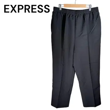 익스프레스 바지 팬츠 7L 블랙 허리밴딩 117~125 일본제