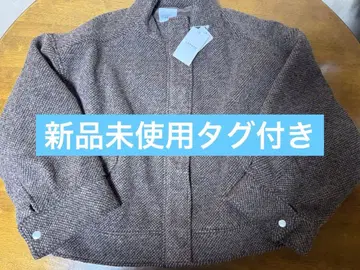 택 포함 미사용품 렙심 슬라이버 BIG 블루종