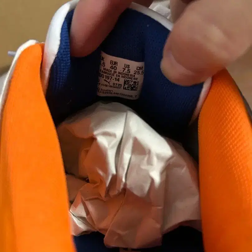 4번째 상품 이미지