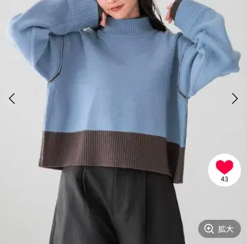 리버서블 하이넥 니트 로리즈팜