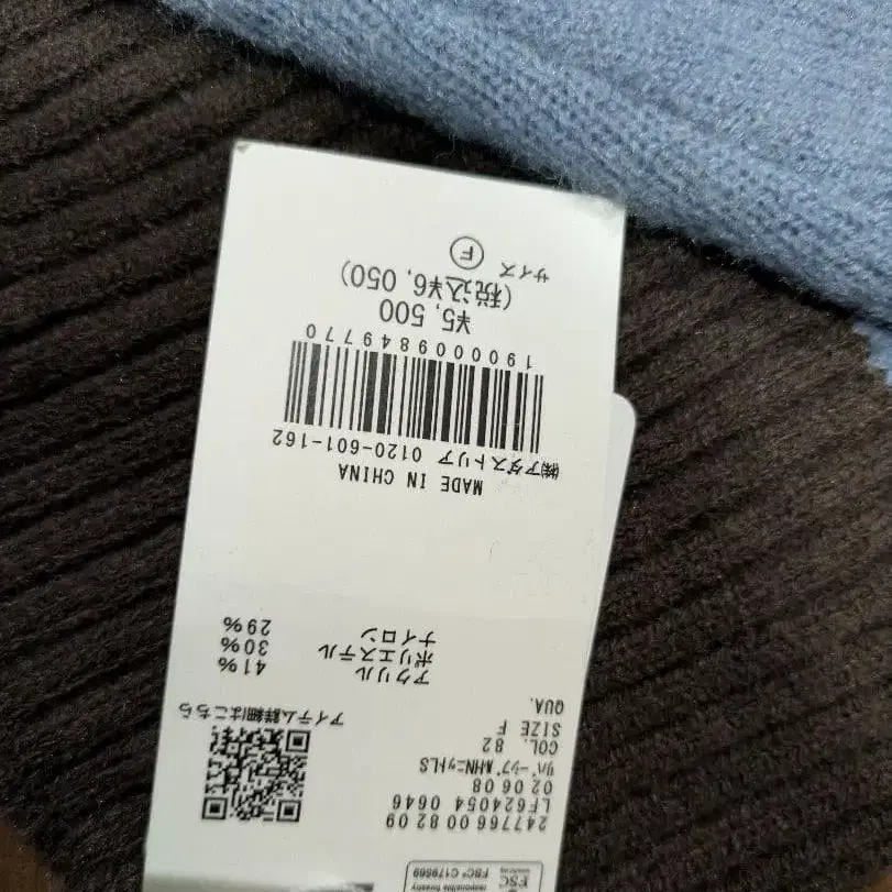 3번째 상품 이미지