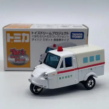 [ 토미카 ] 토이즈 드림 프로젝트 다이하츠 미제트 구급차 타입