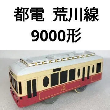 프라레일 도덴 아라카와선 9000형 73