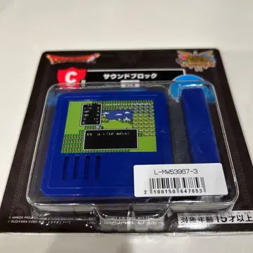 드래곤 퀘스트 복권 C상 사운드 블록 레벨업 1번 복권