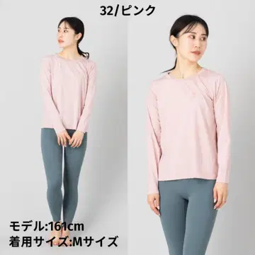 인핏 INFIT 양이온 천축 롱 슬리브 T 여성용 핑크 M