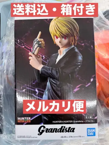 HUNTER x HUNTER 크라피카 Grandista 피규어