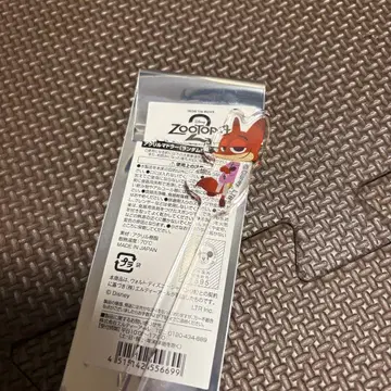 주토피아 카페 아크릴 마들러 마들러 닉