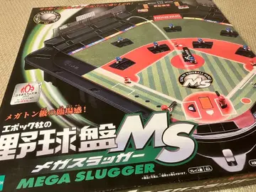 에포크사 야구반 메가슬러거