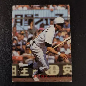 카루비 야구 카드 82년 No.380 마유미 아키노부 (한신)