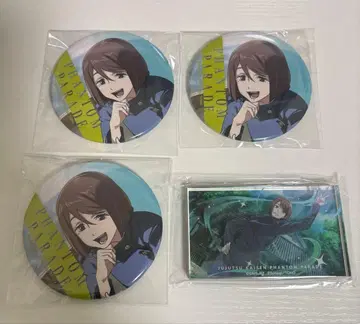 주술회전 / 팬파레 복권