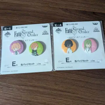 캔 배지 세트 FGO 칼데아 오브 슈가 제일복권 온라인