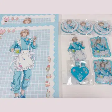 지구방위부 WEB 복권 유후인 엔 세트