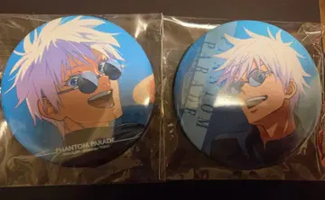 주술회전 팬파레 복권 E상 캔뱃지 고죠 2