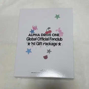 ALD1 1st Gift Package