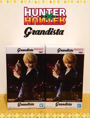 헌터헌터 그란디스타 크라피카 2체 세트