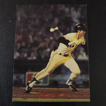 카루비 야구 카드 82년 No.588 마쓰모토 타다시 (요미우리)