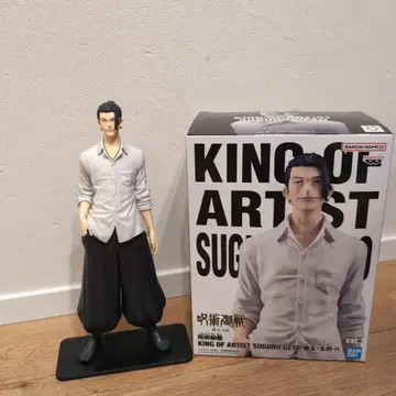 KING OF ARTIST 스구루 게토 피규어