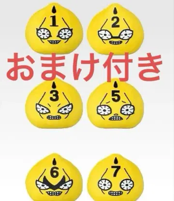 제일복권 죠죠 월드 죠죠의 기묘한 모험 G상 컴플리트 덤 포함