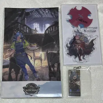 그랑블루 판타지 랭크 스투름