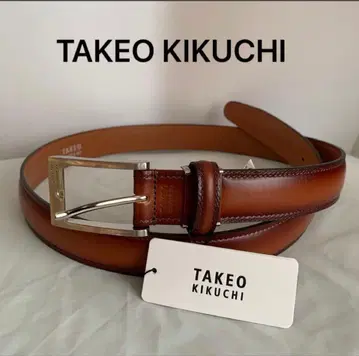 [ 새상품 ] 다케오 키쿠치 TAKEO KIKUCHI 소가죽 벨트 브라운