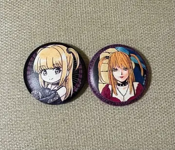 데스노트 미사 PU 가죽 캔뱃지 컬렉션 세트