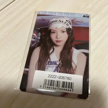 NiziU 마야 시즌 그리팅 트레이딩 카드