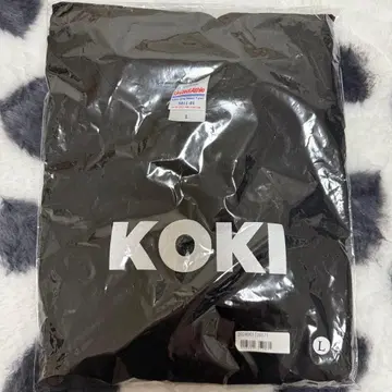 SUPER DRAGON 다나카 코우키 네임 T ver.3