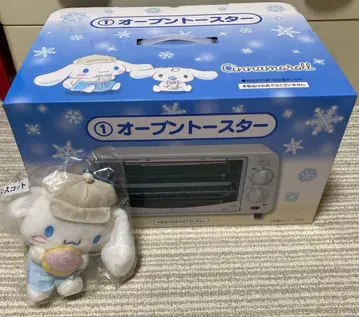 제일복권 당첨복권 산리오 시나몬 롤 ORB 마스코트 2개