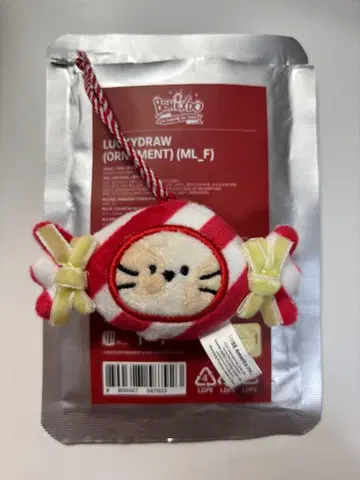 BOYNEXTDOOR POPUP 보이넥스트도어 오너먼트 선호 케피