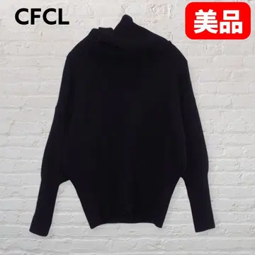 CFCL 블랙 리브 니트 하이넥 긴팔 일본제