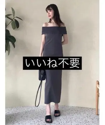 FRAY I.D 오프숄더 니트 원피스 GRY F