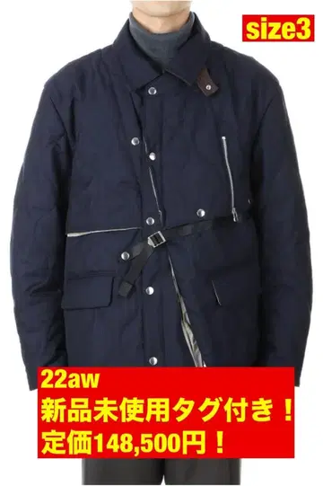 tamme 탐 QUILTING MAGAZINE VESTJACKET