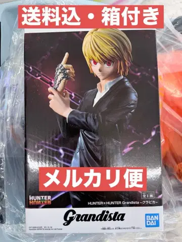 HUNTER x HUNTER Grandista 크라피카 피규어