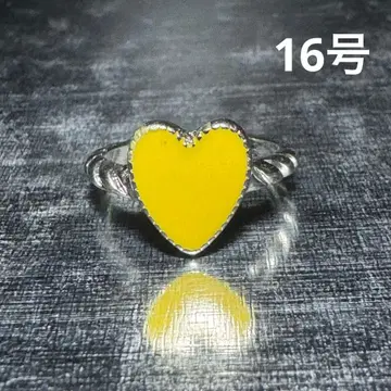 빈티지 패션반지 실버 16호 하트반지 존재감 액세서리