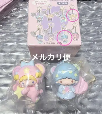 키키라라 리틀트윈스타 시크릿 키링