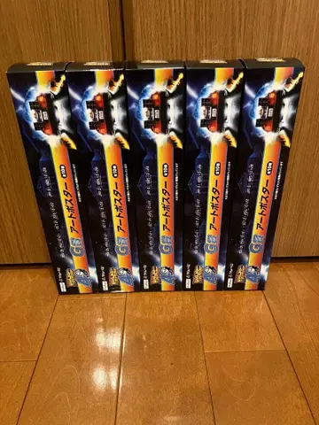 백투더퓨처 아트 포스터 5종 세트 G상 데로리안 복권