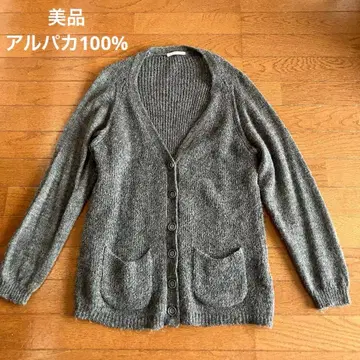 새상품급 GERVE 알파카 100% 가디건 사이즈 44 그레이색