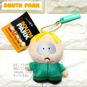 버터스 새상품 사우스 파크 봉제 인형 키링 생큐마트 한정판
