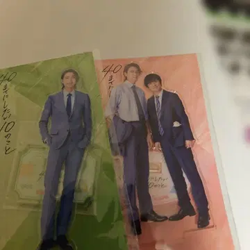 40세까지 하고 싶은 10가지 아크릴 스탠드