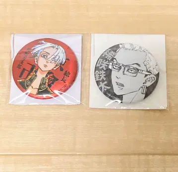 도리벤 마지막 세계선 마이키마트 그리캔 매트캔 만지로 키사키