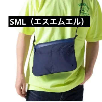 SML (에스엠엘) 사코슈 네이비