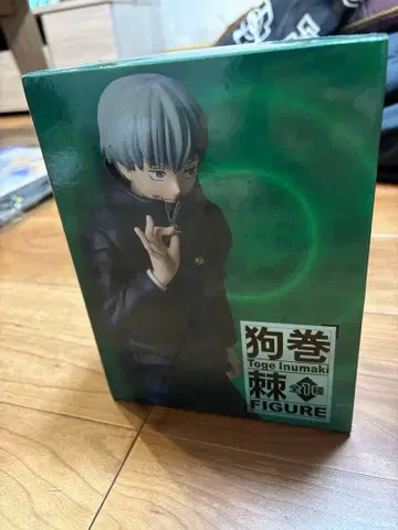 주술회전 이누마키 토게 피규어