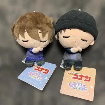 새상품급 명탐정 코난 스야치비 미니 봉제 인형 2세트