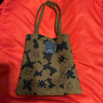 미나 페르호넨 미니백 카키/네이비