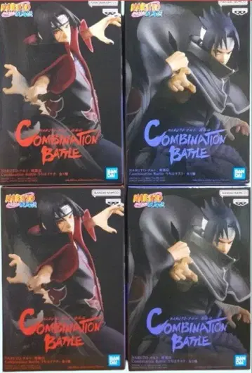 [배송비 포함] NARUTO 콤비네이션 배틀 피규어 4체 사스케 이타치