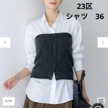 23구 화이트 긴팔 셔츠 캐주얼