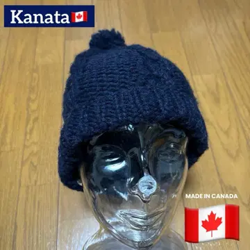 카나타 캐나다제 카나타의 니트 모자 네이비 폼폼 포함 니트 모자