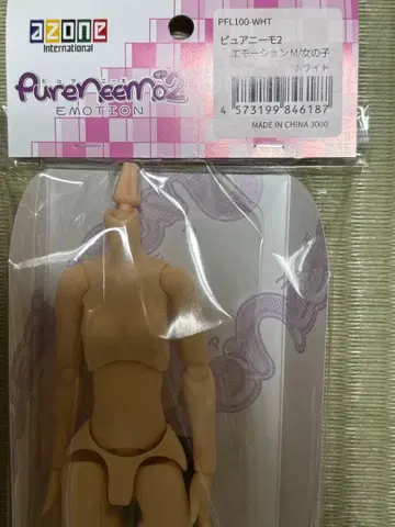 아존 퓨어니모 2 모션 M 화이트