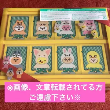 Stray Kids 토이 월드 완전 생산 한정판 Blu-ray 2