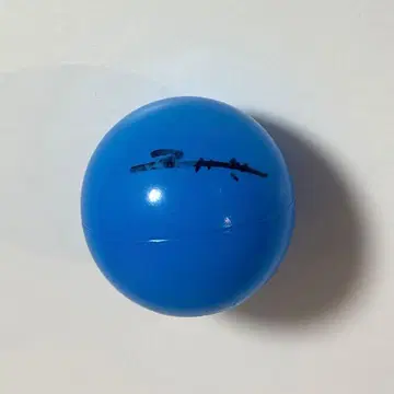 제베원 규빈 사인볼 발츠